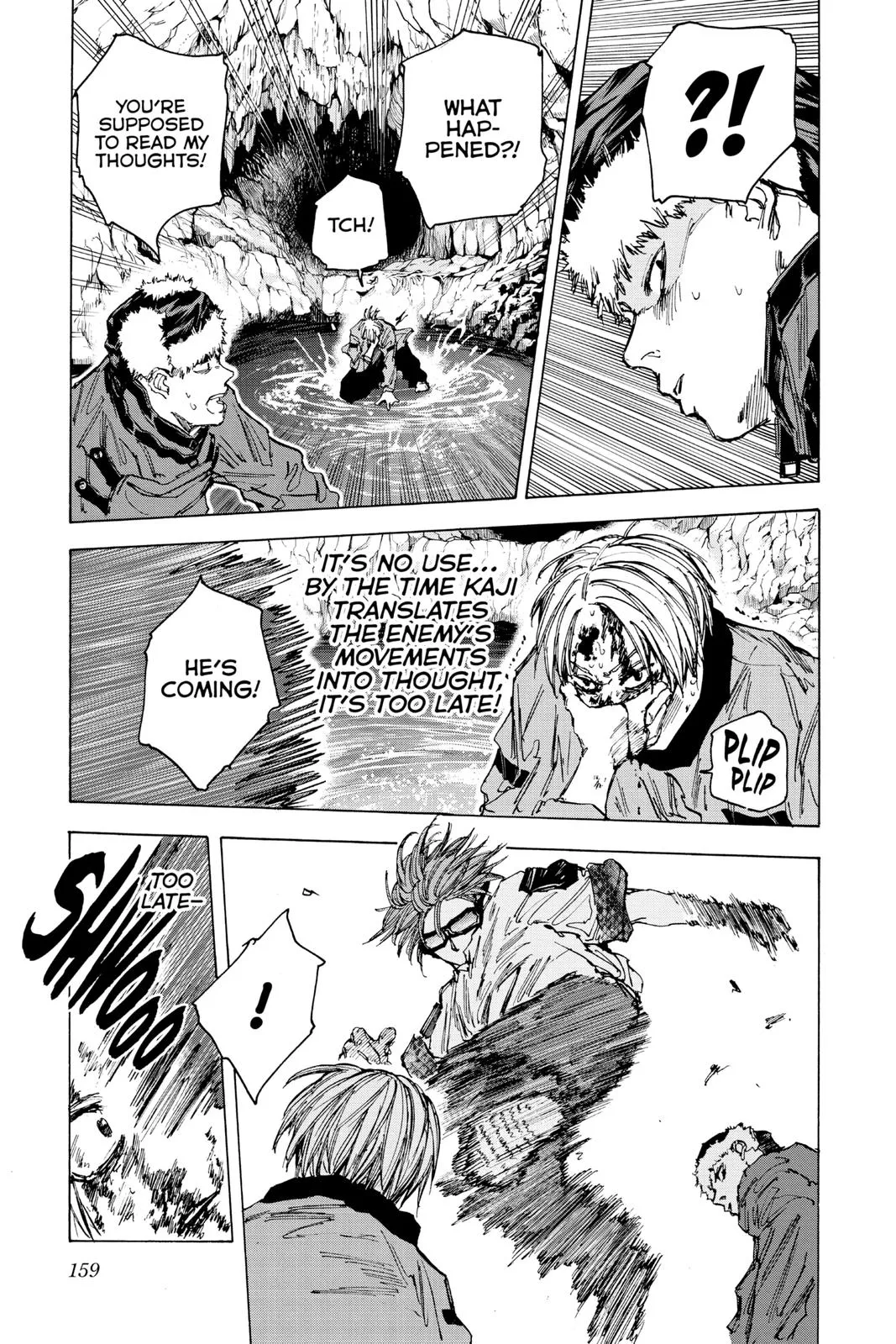 Sakamoto Days manga chapter 69