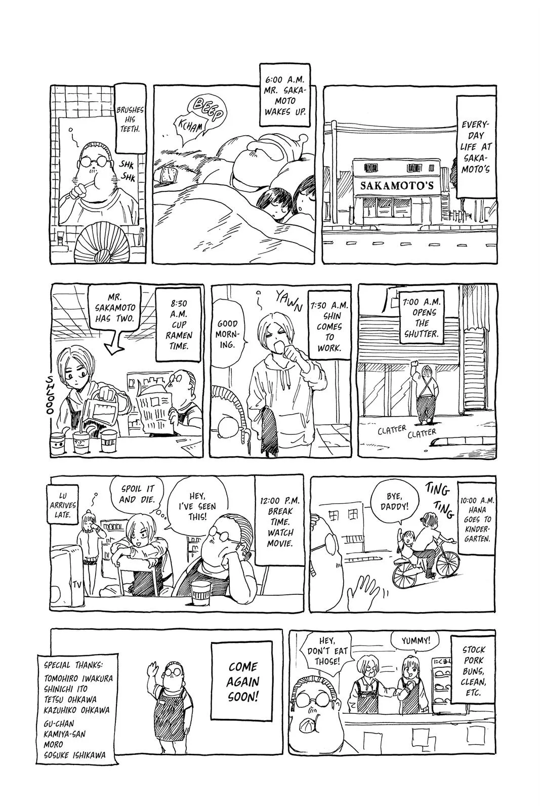 Sakamoto Days