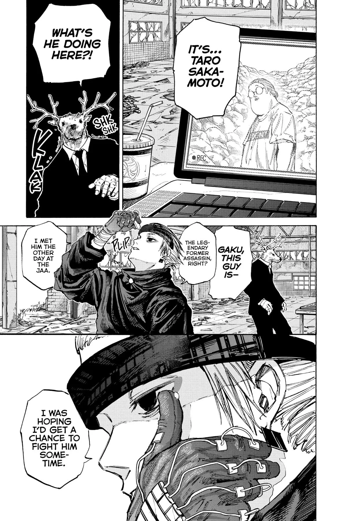 Sakamoto Days chapter 71 manga panel