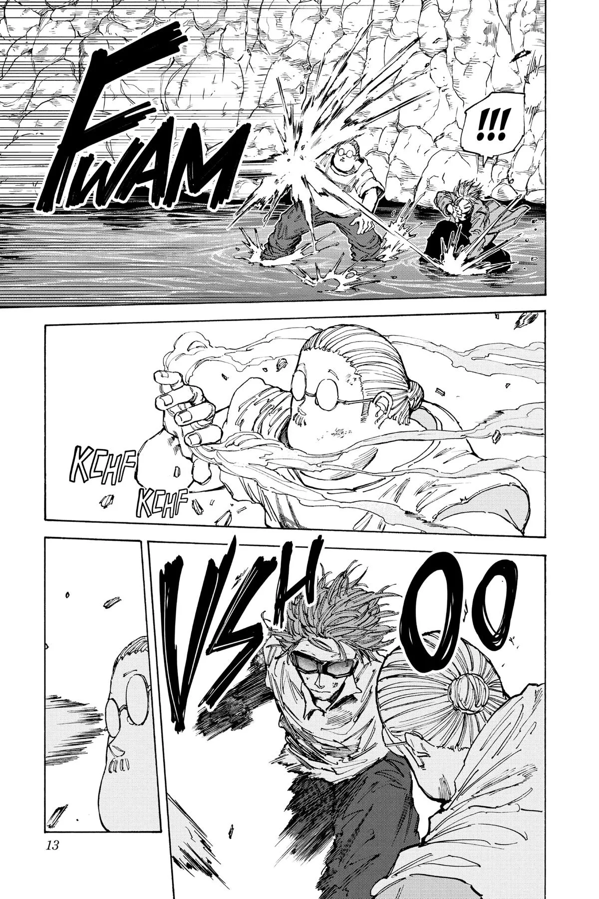 Sakamoto Days manga chapter 71 page
