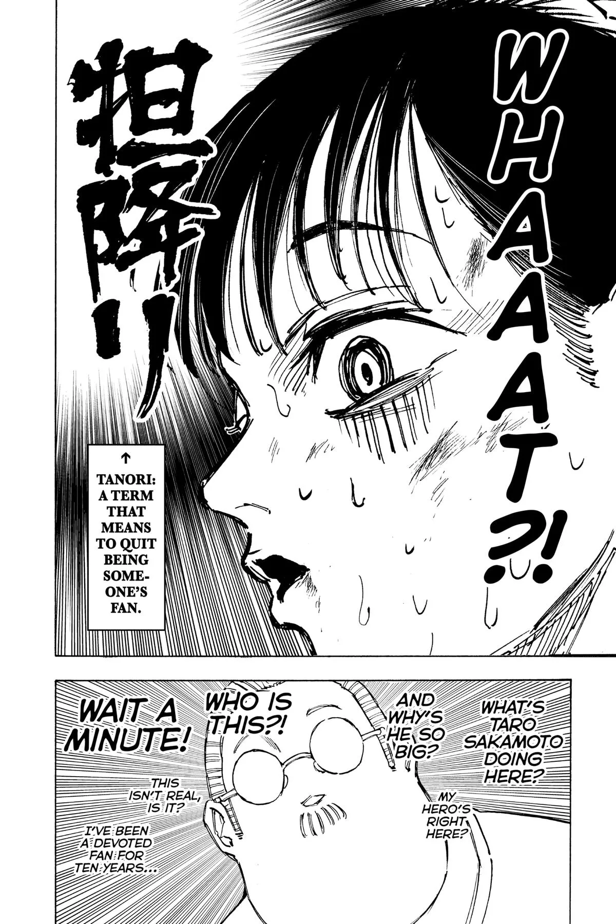 Sakamoto Days manga chapter 72