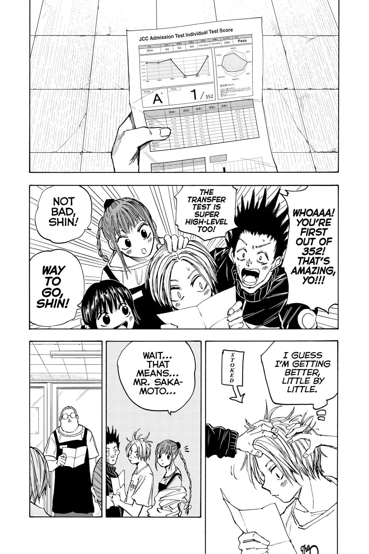 Sakamoto Days chapter 73 manga panel