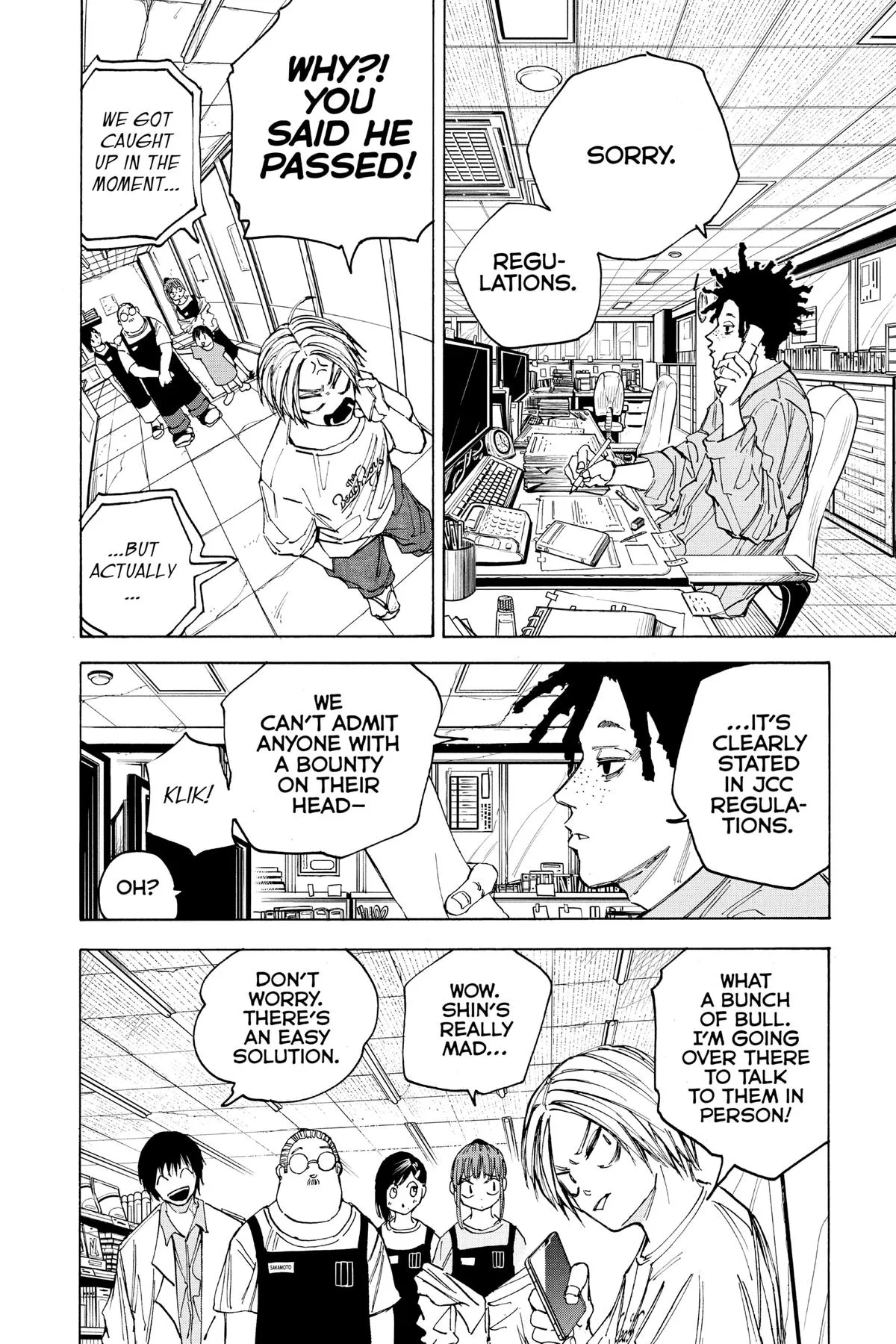Sakamoto Days manga