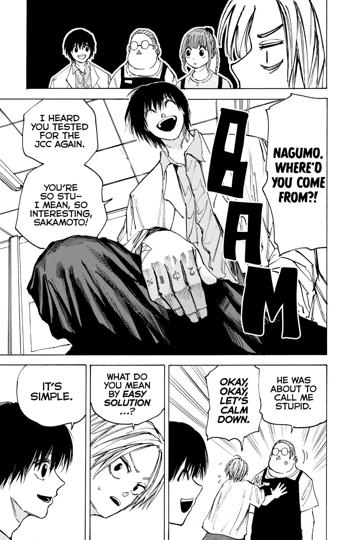 Sakamoto Days chapter 74 manga panel