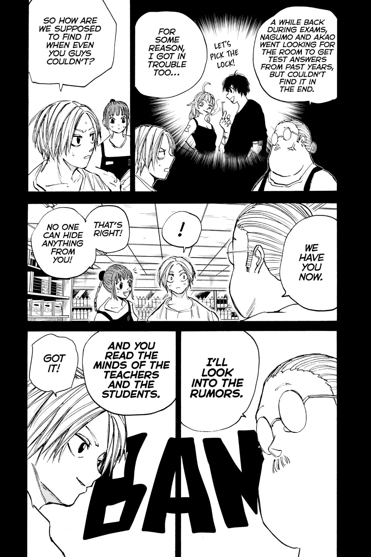 Sakamoto Days chapter 75 manga panel