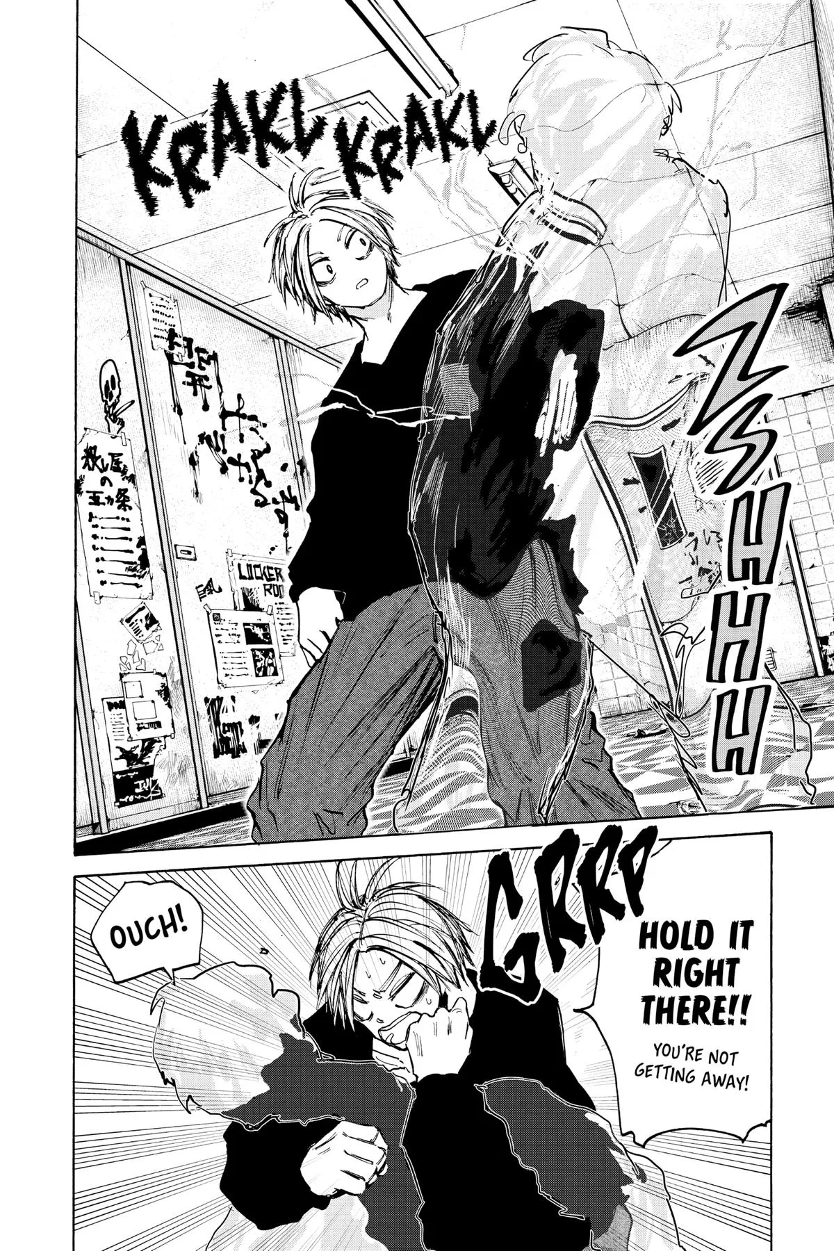 Sakamoto Days manga chapter 75