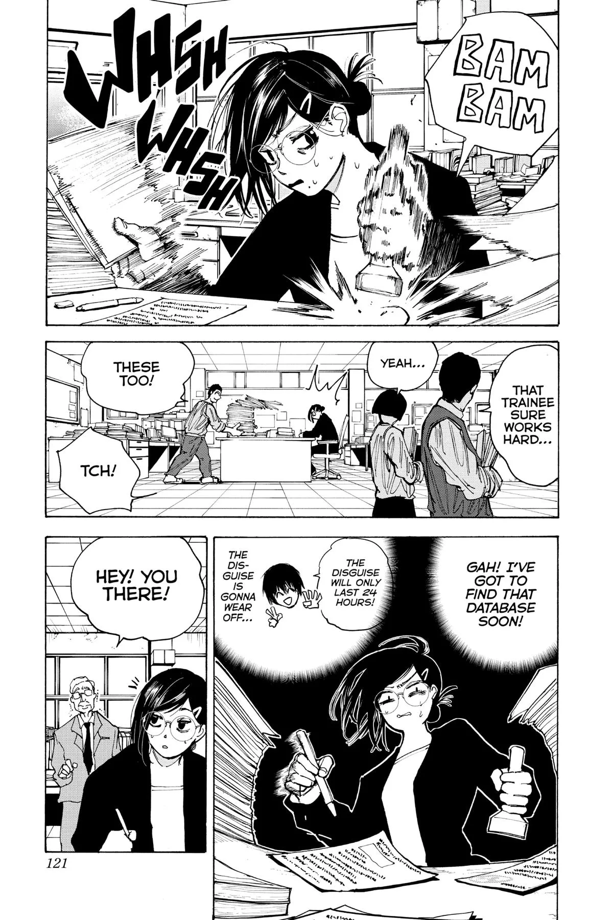 Sakamoto Days chapter 76 manga panel