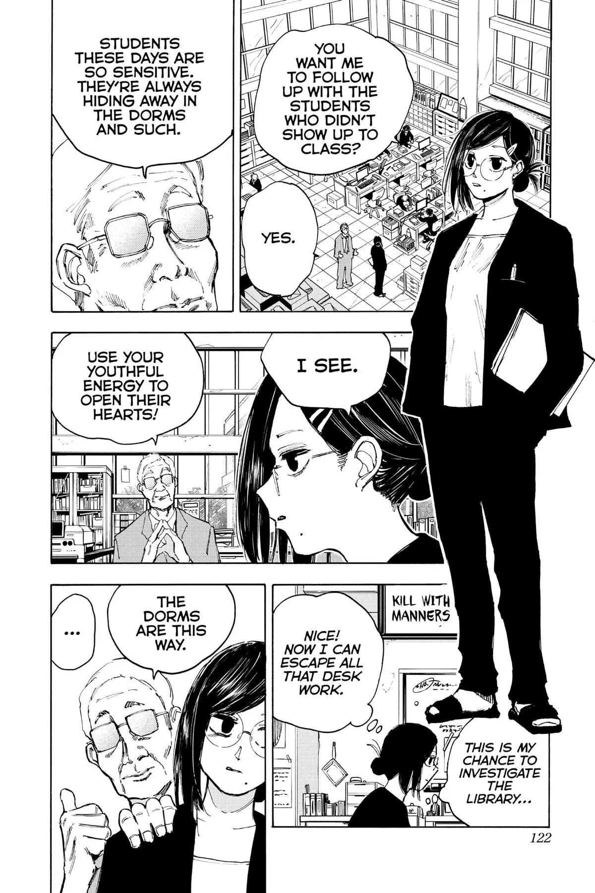 Sakamoto Days manga chapter 76