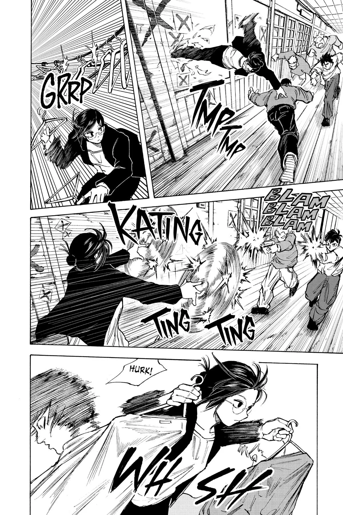 Sakamoto Days chapter 76 manga panel
