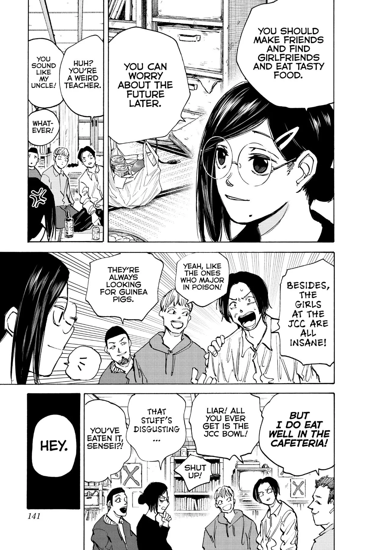 Sakamoto fight scene Chapter 77