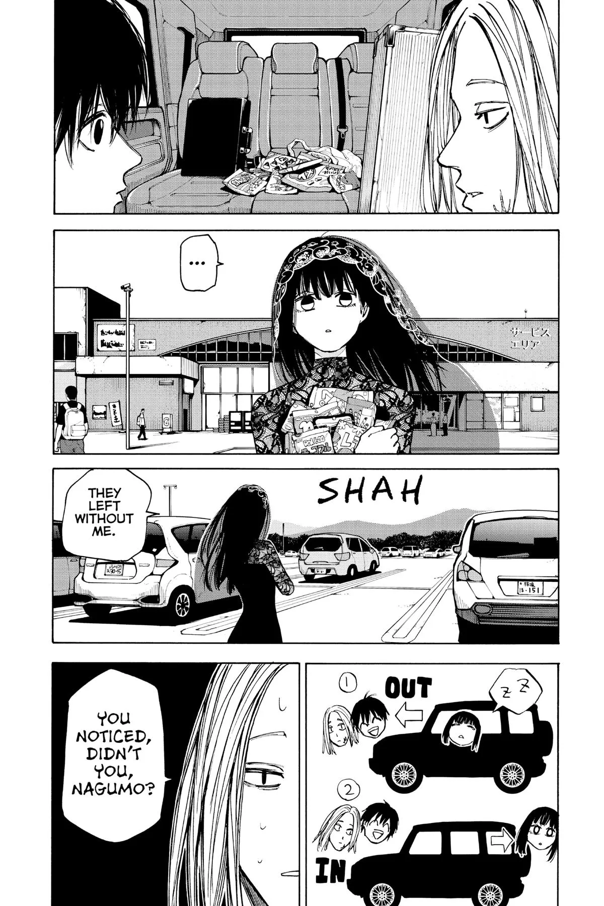Sakamoto Days manga chapter 77 page