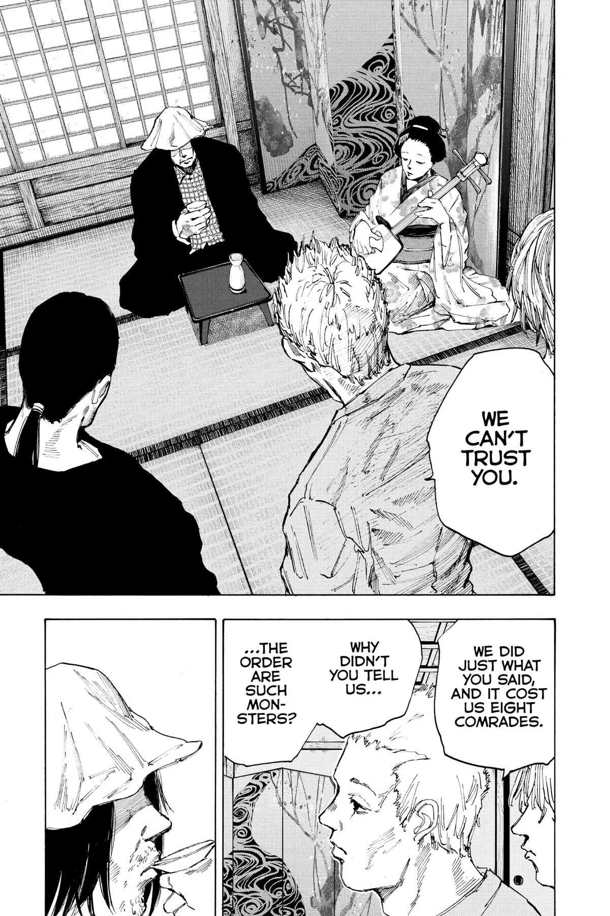 Sakamoto fight scene Chapter 79