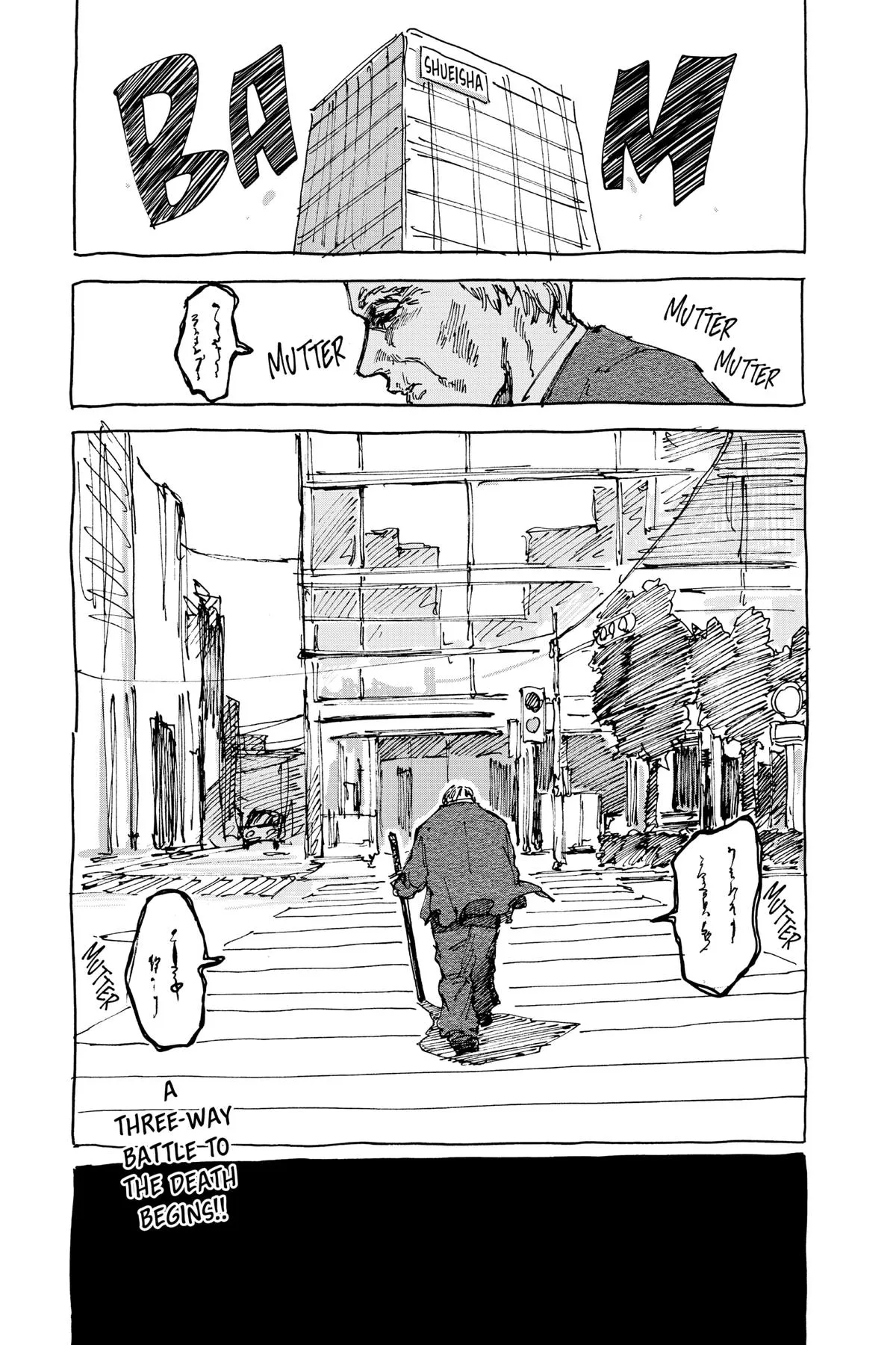Sakamoto Days manga