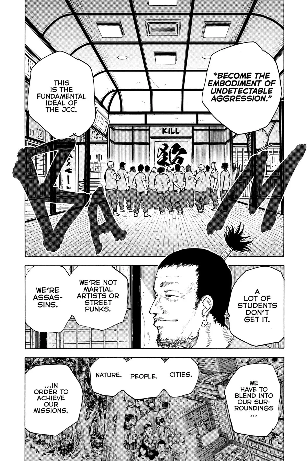 Sakamoto Days manga