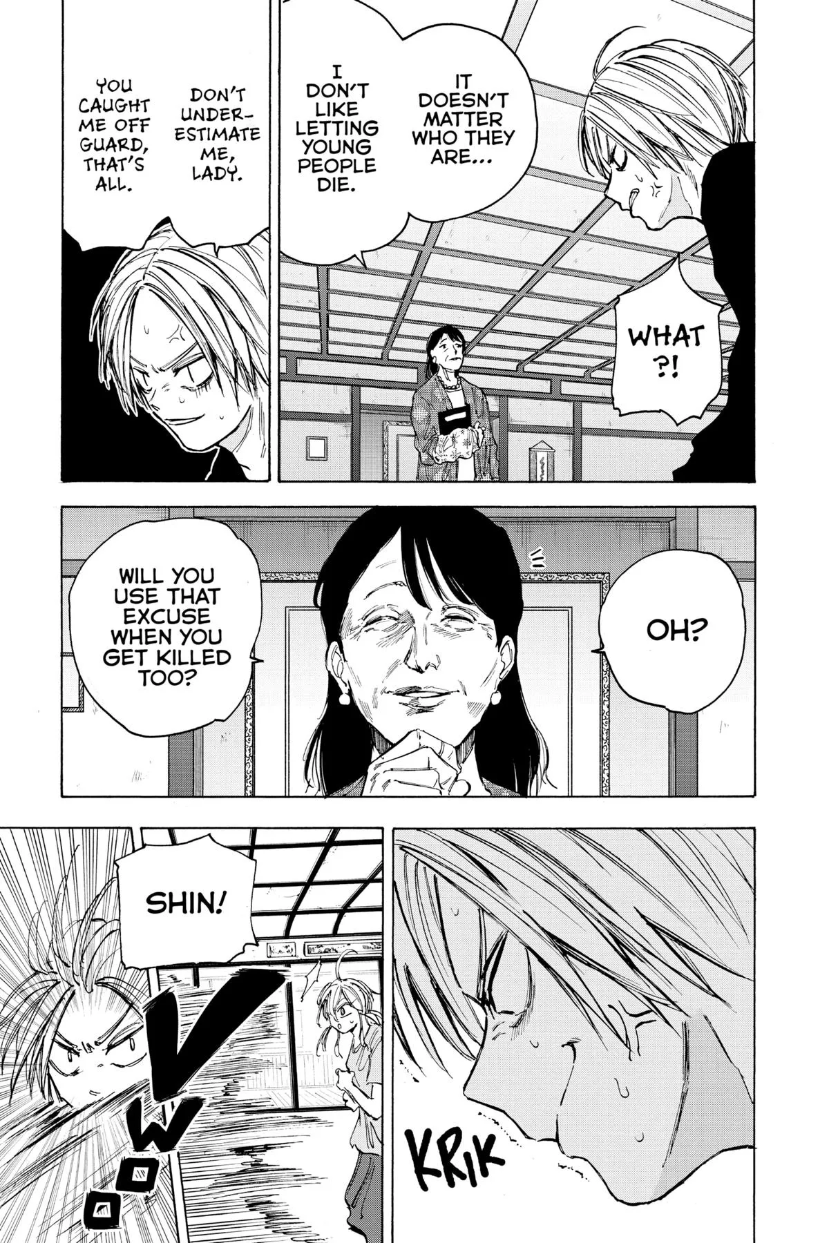 Sakamoto Days chapter 81 manga panel