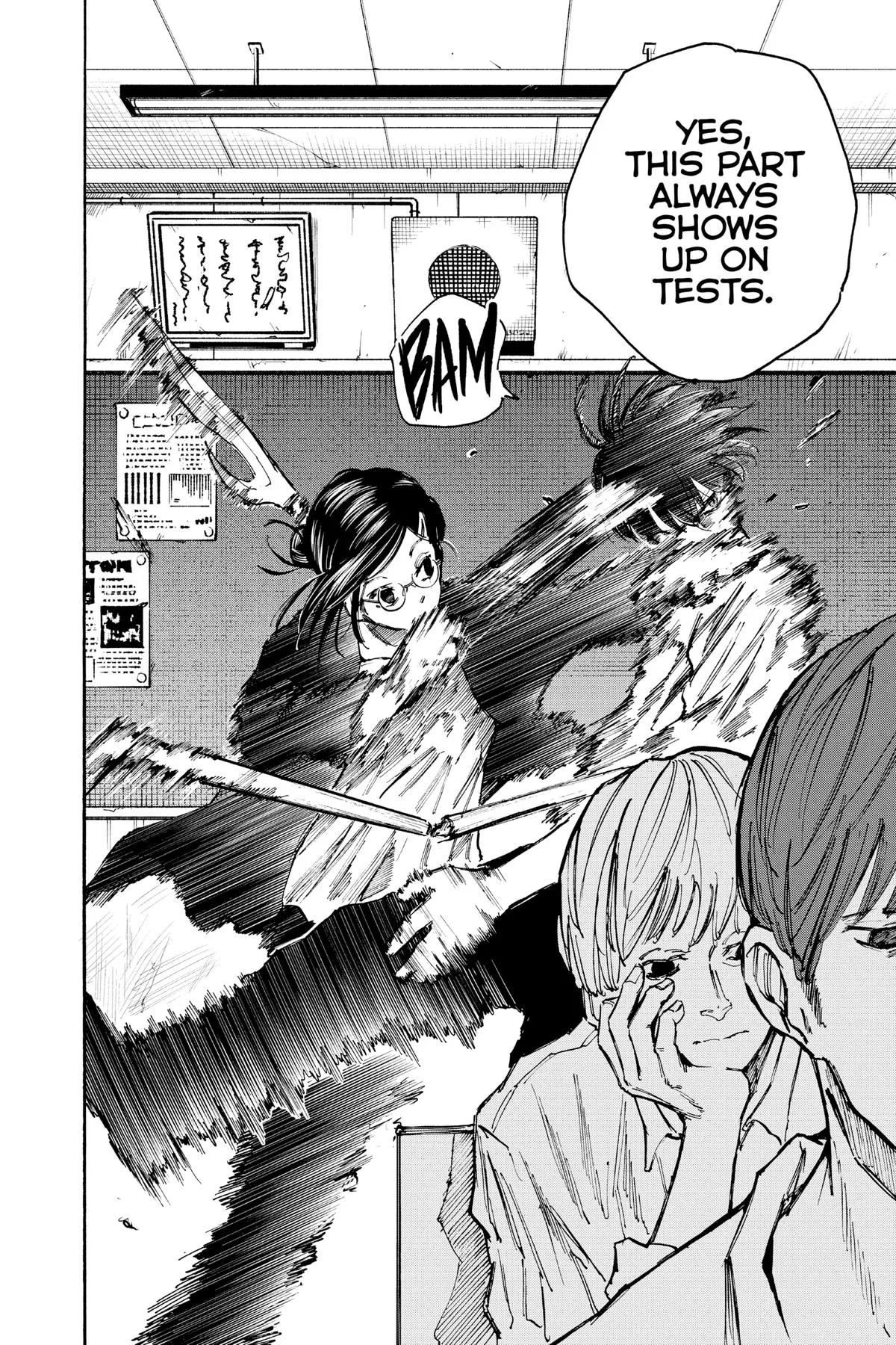 Sakamoto Days Chapter 84