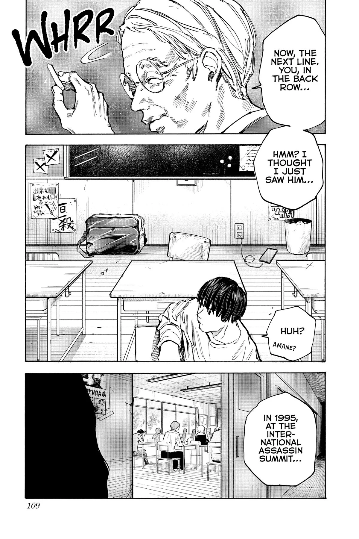 Sakamoto Days manga