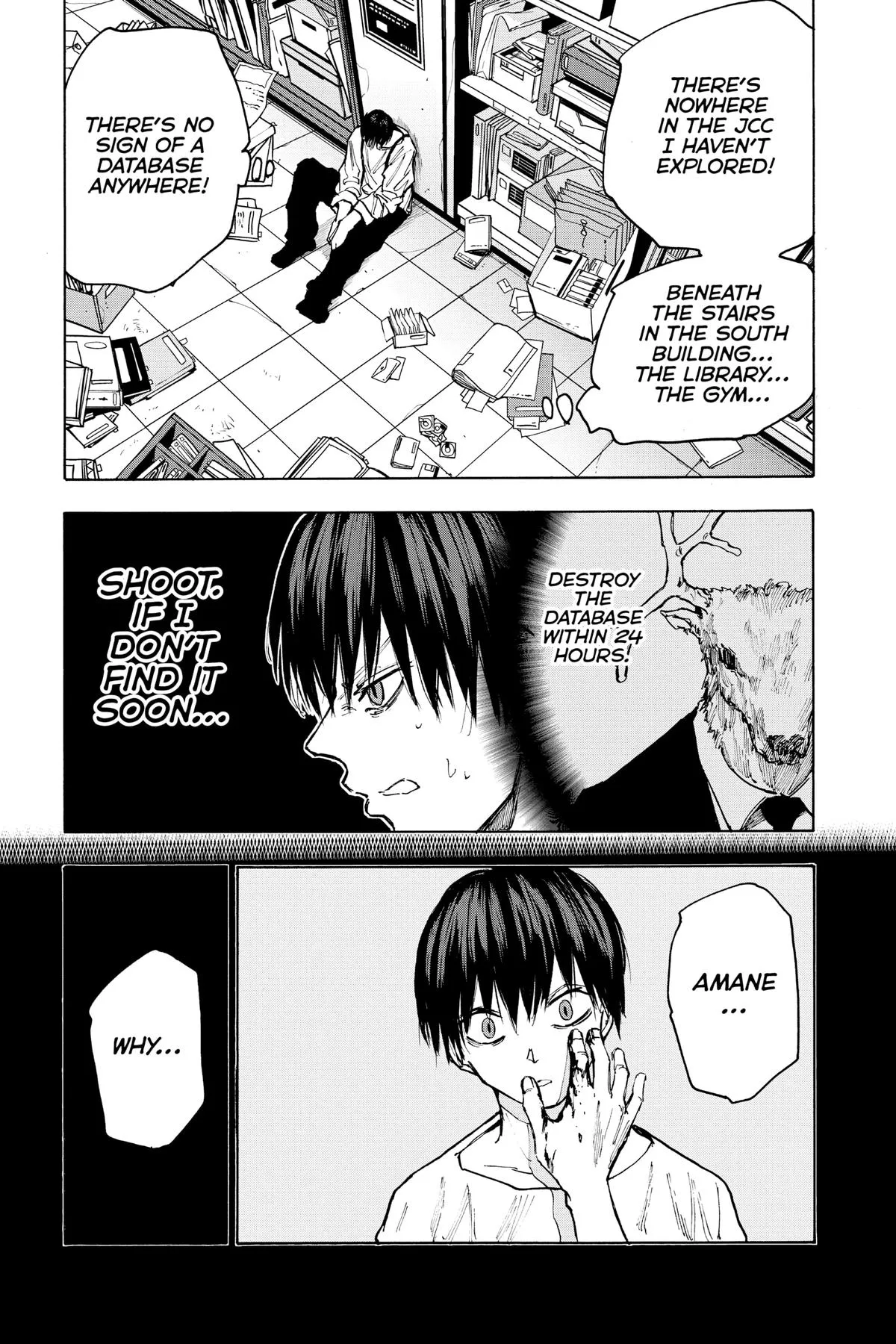 Sakamoto Days manga chapter 85 page