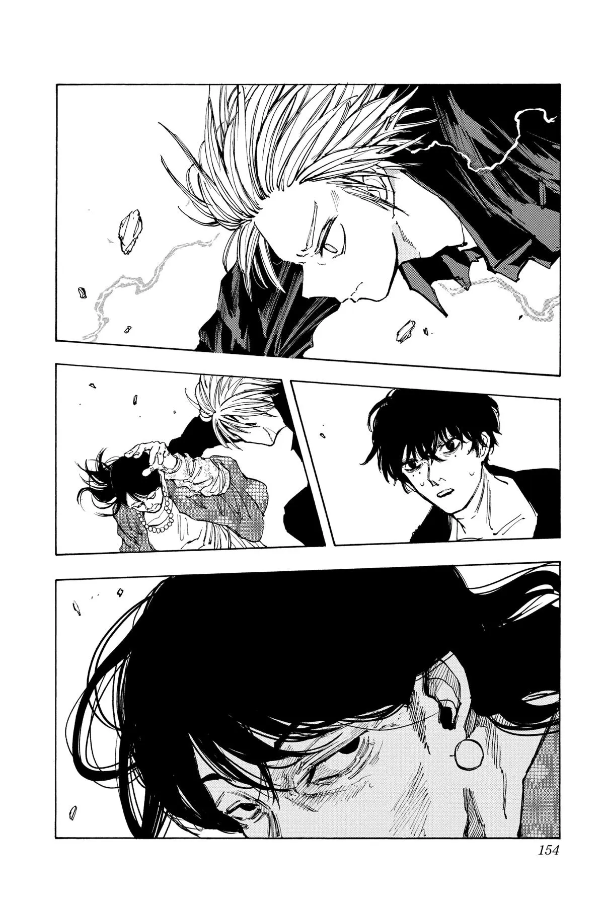 Sakamoto Days manga