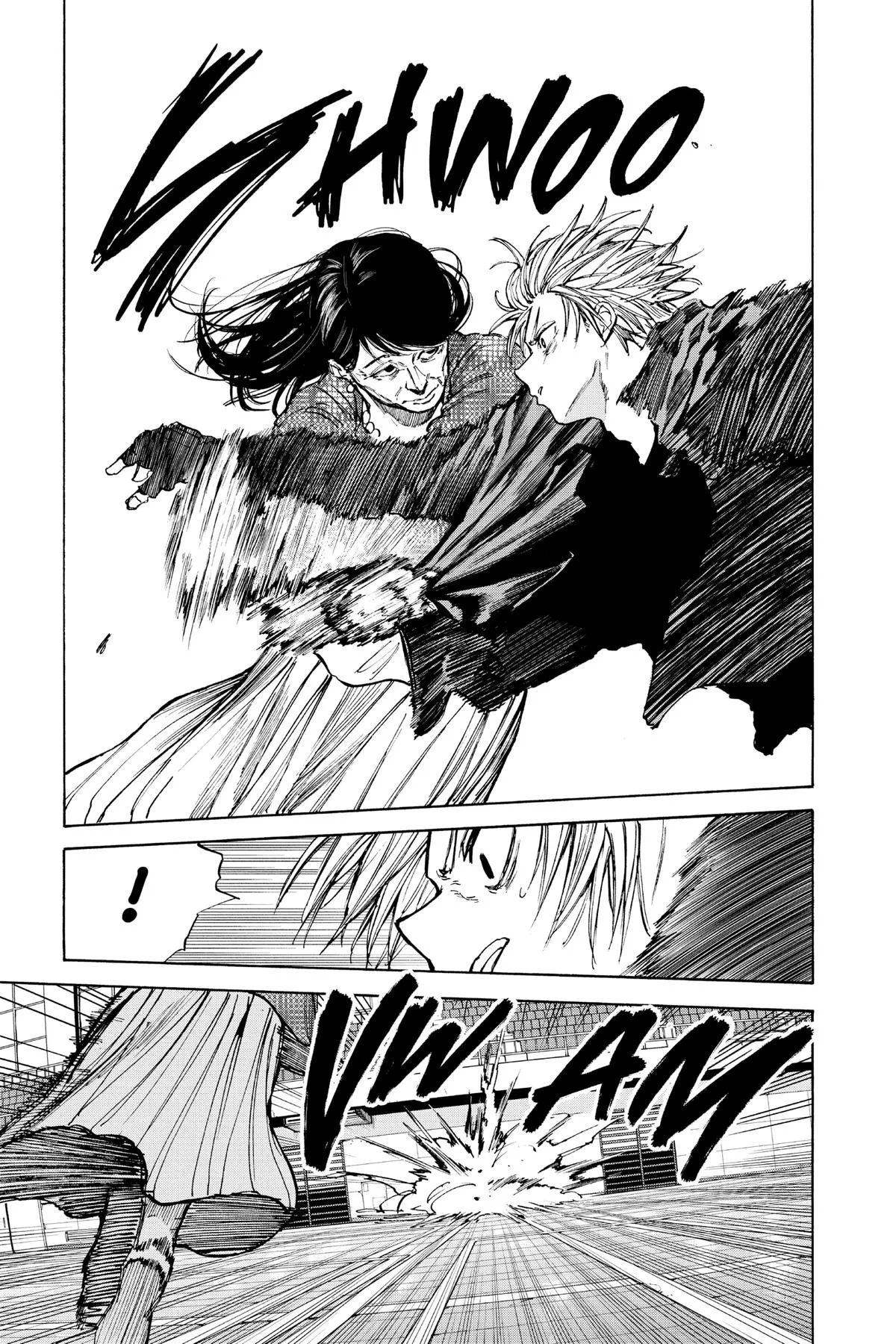 Sakamoto Days chapter 87 manga panel
