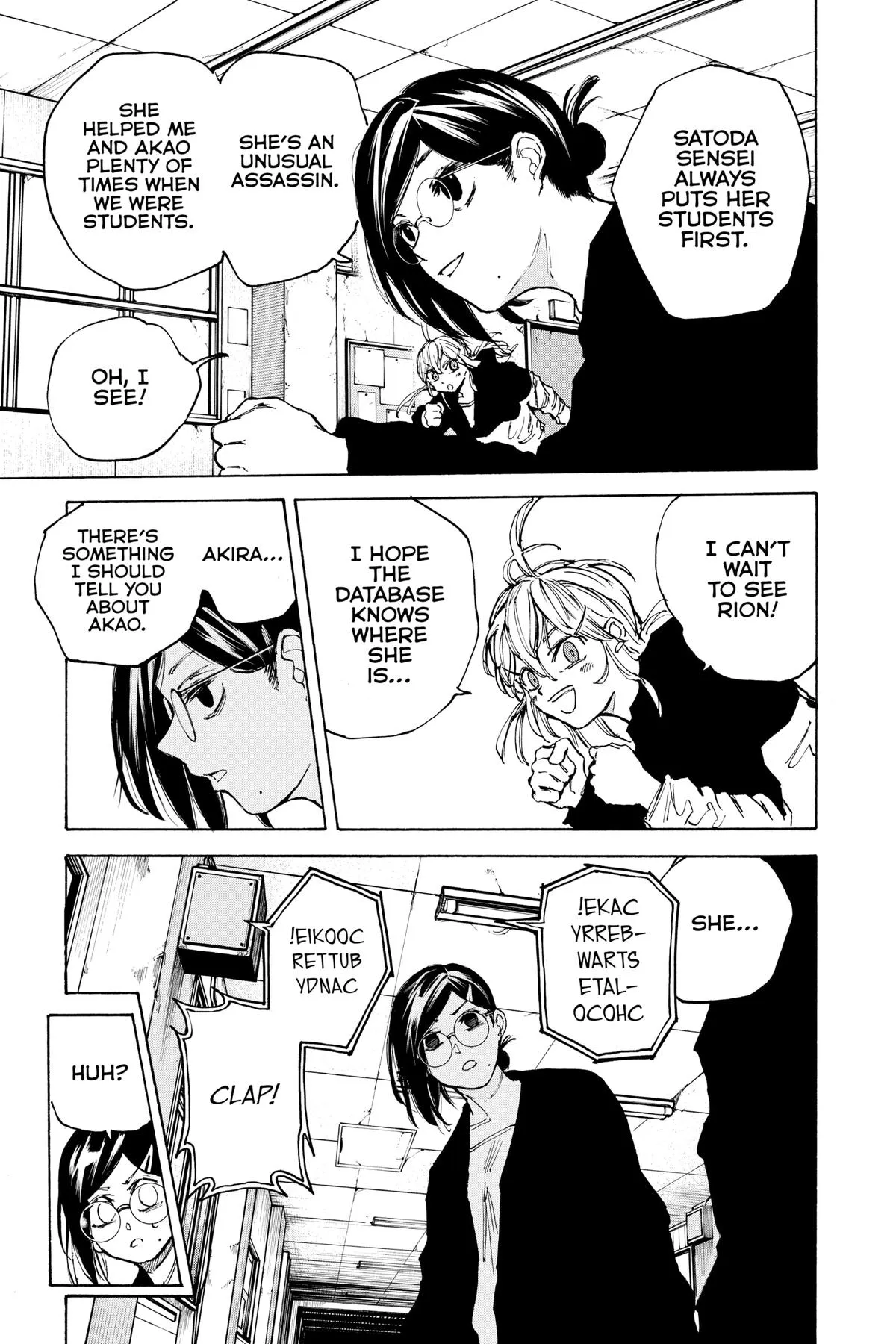 Sakamoto Days chapter 89 manga panel