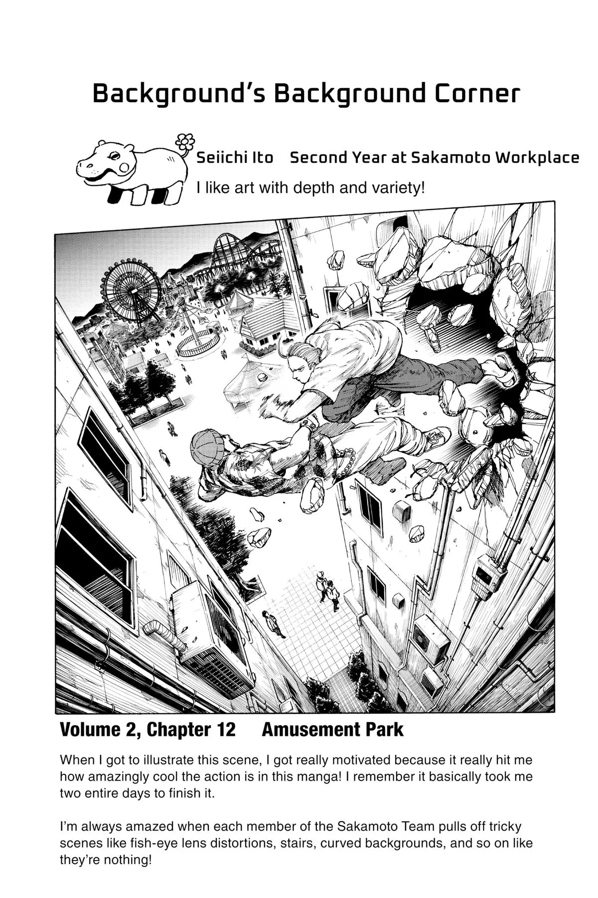Sakamoto Days manga chapter 89