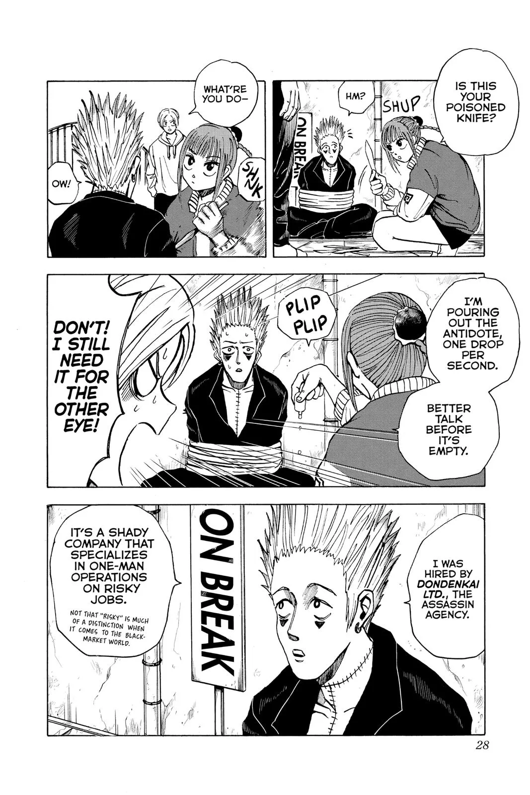 Sakamoto Days manga