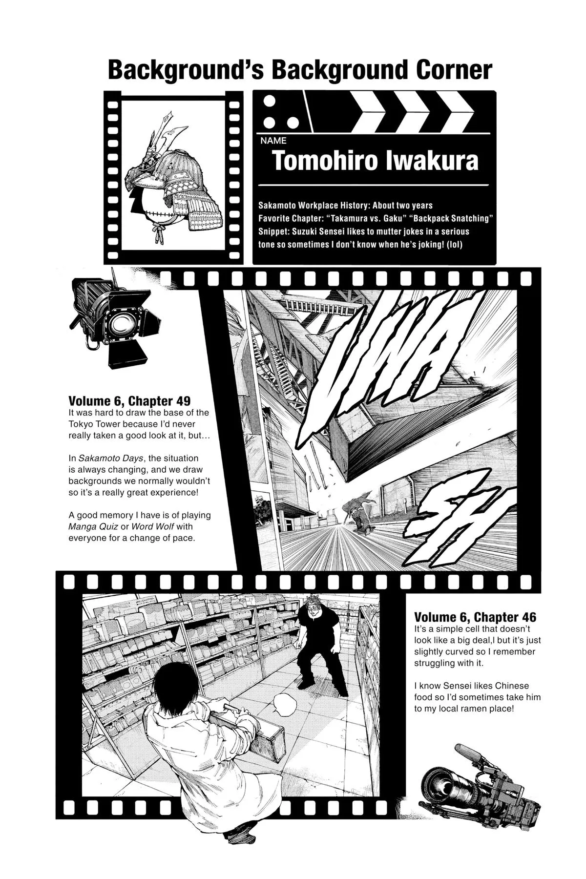 Sakamoto Days manga chapter 90 page