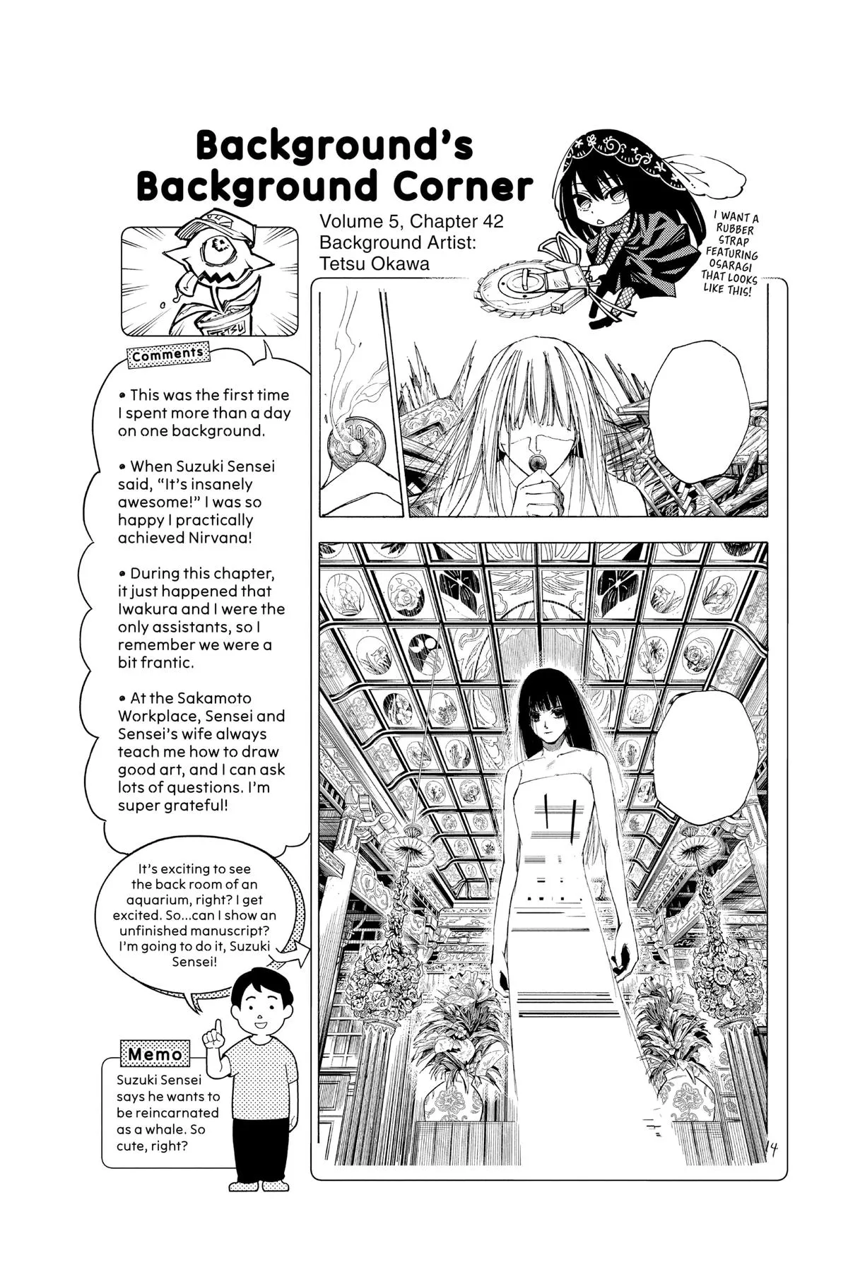 Sakamoto Days manga