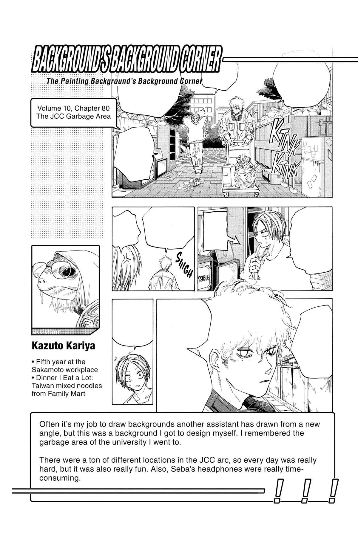 Sakamoto Days