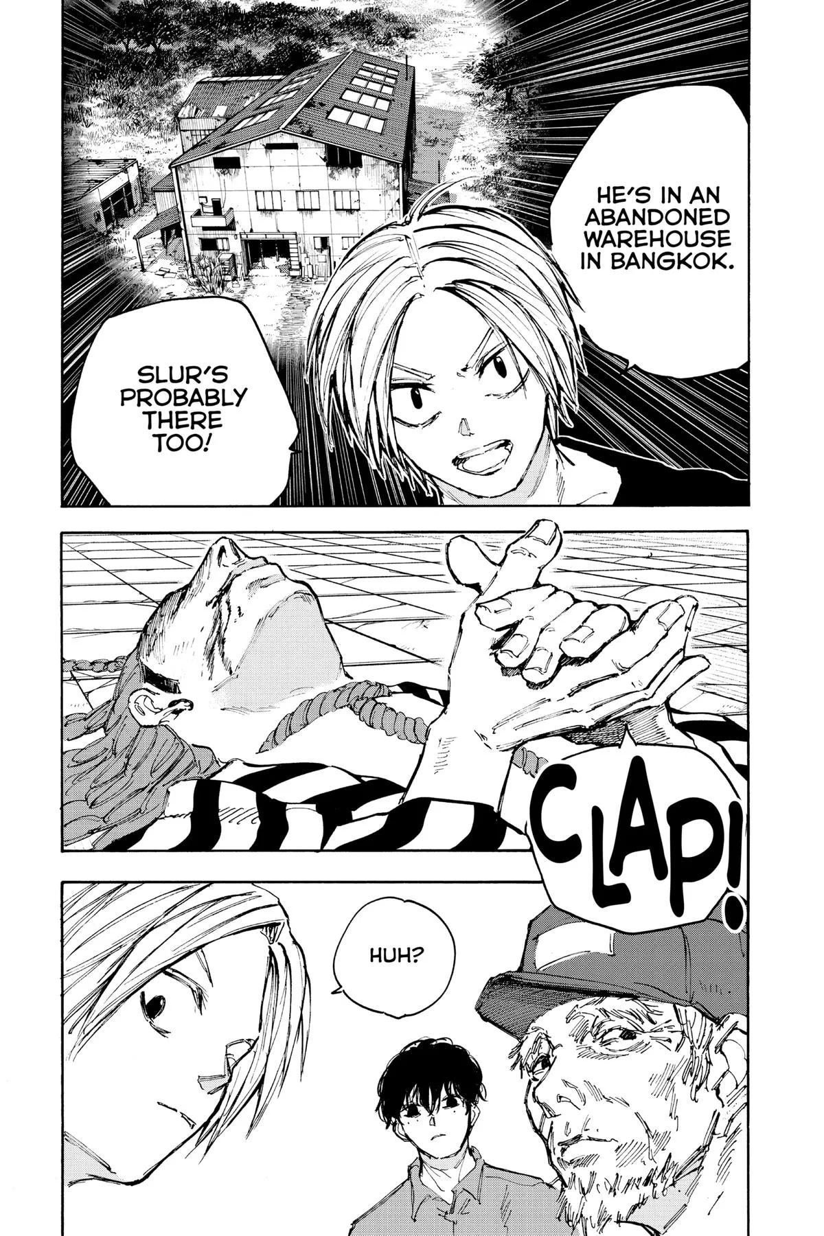 Sakamoto Days chapter 94 manga panel