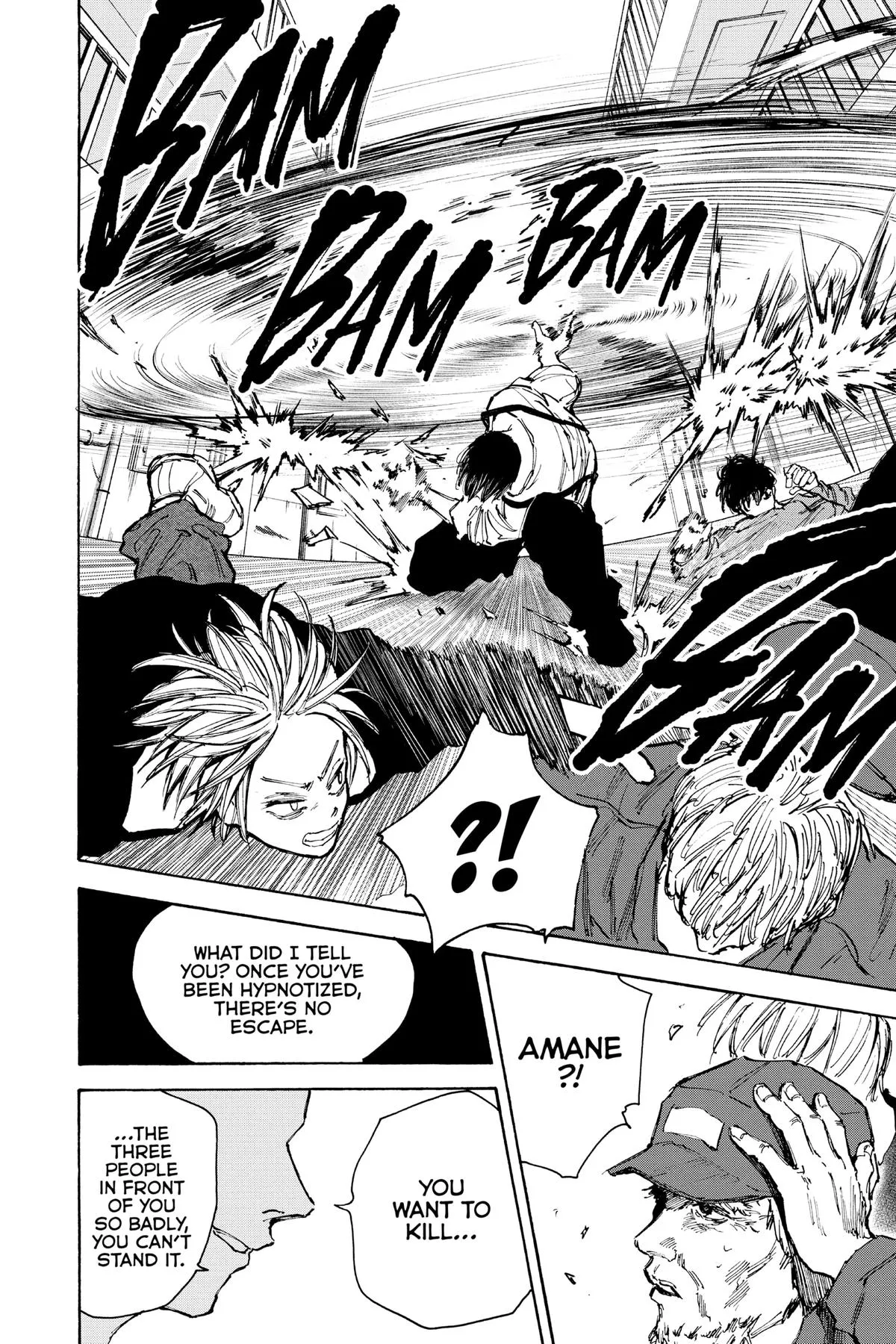 Sakamoto Days manga chapter 94