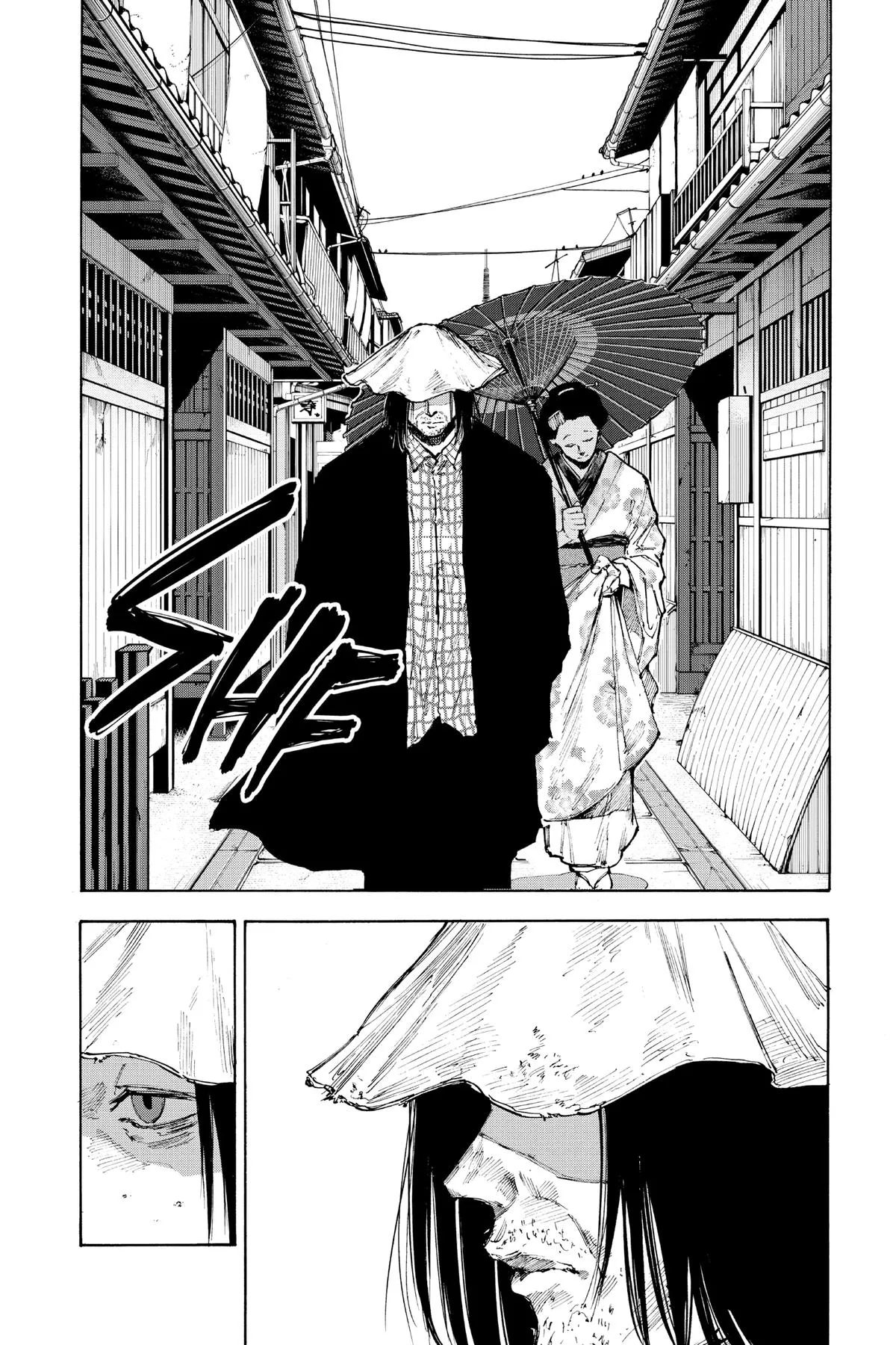Sakamoto Days chapter 96 manga panel