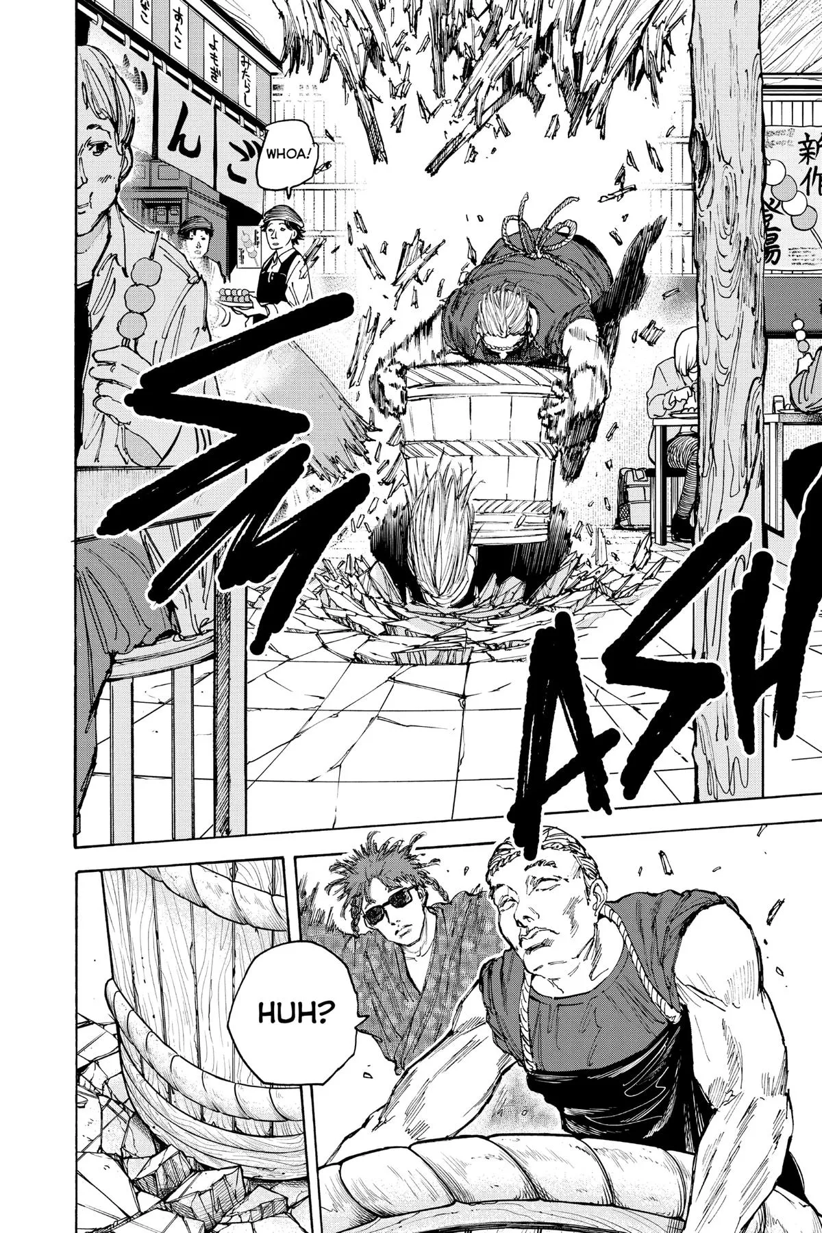 Sakamoto Days