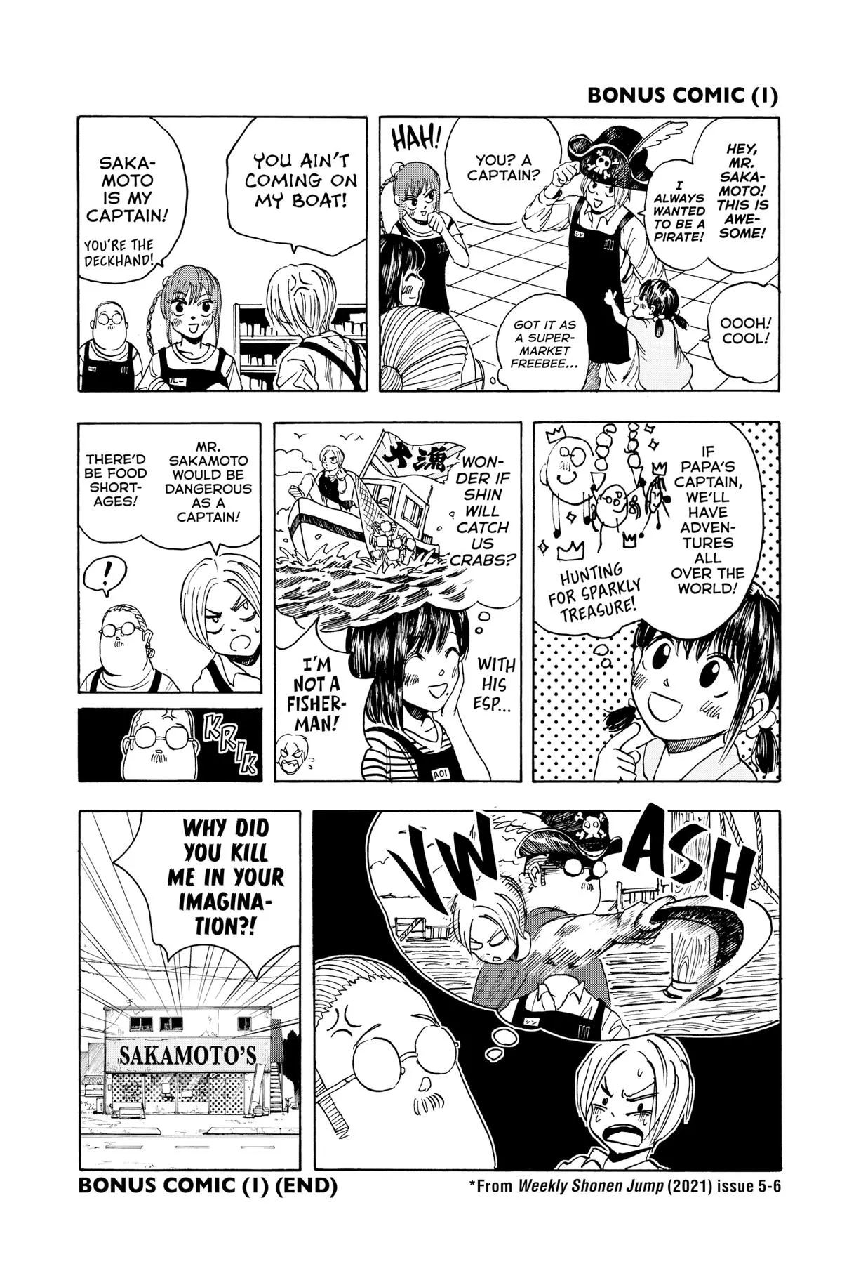 Sakamoto Days