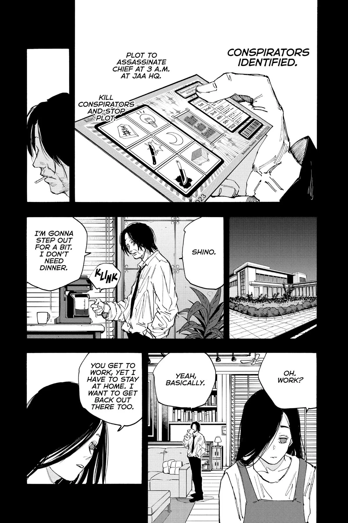 Sakamoto Days chapter 99 manga panel